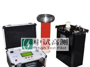 供应超低频直流高压发生器