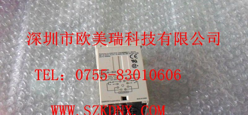 供应欧姆龙时间继电器H3CA-8H