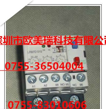 原包装过载保护继电器LRD22C 14-24A  LR97D015E 057578