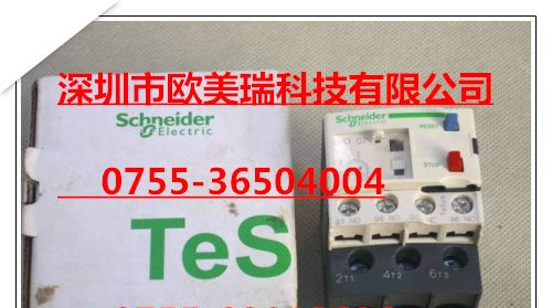 新到施耐德过载保护继电器LRD07C  LRD3363C