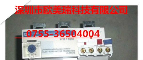 全新施耐德热过载继电器 LR9 F5357 30-50A