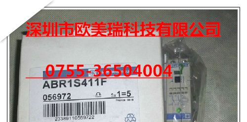 供应进口产地施耐德 ABR-1S411F 继电器特价