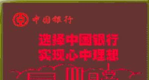 供应南京室内LED显示屏，合肥户外全彩电子屏