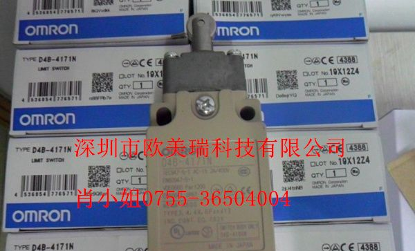 盒装进口欧姆龙OMRON行程开关  D4B-2173N