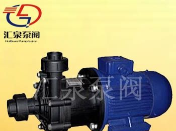 供应CQ型工程塑料磁力驱动泵