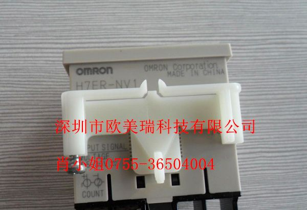 新到原装OMRON欧姆龙计数器 H7GP-TDB  H7GP-TB