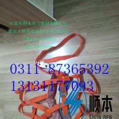 供应电力局绝缘手套2@双安绝缘手套价格，10kv绝缘手套