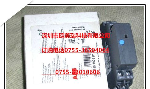 原包装ABB断路器辅助触点MS116-16   HK1-11