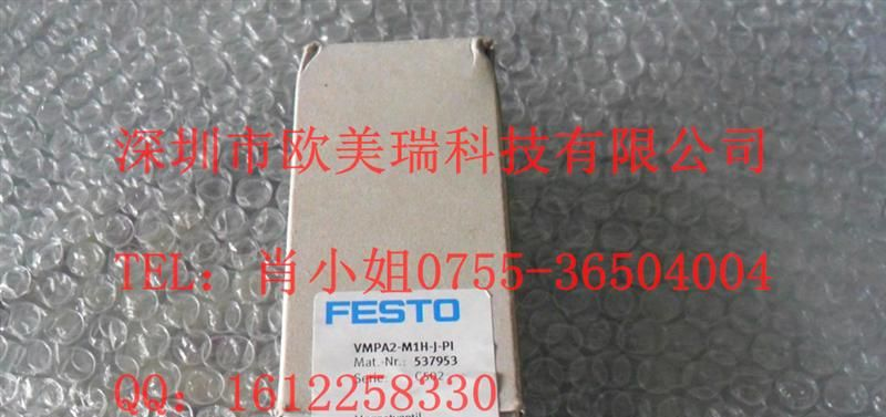 供应原包装FESTO磁性开关 SME-10F-DS-24V-K0,3L-M8D