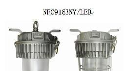 GMF6003LEDLED防眩泛光灯（原型号NFC9183/NY）
