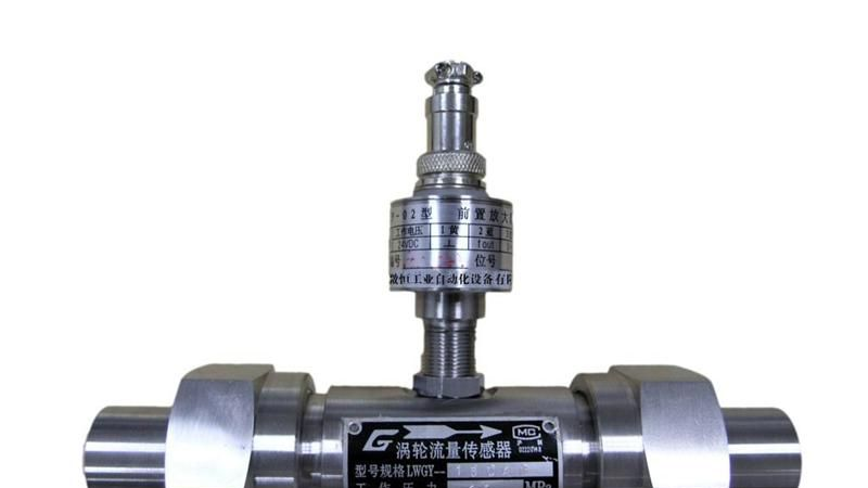 微小量气体流量计/小流量流量计/流量计