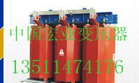 供应SC9-50/10-0.4；SC9-50/6-0.4站用变压器全铜制造价格