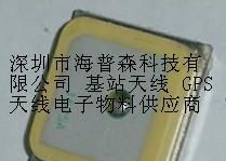 供应GPS介质天线1575M 2492M