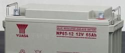 深圳汤浅蓄电池NP65-12产品代理商报价