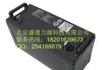 供应松下蓄电池LC-PD1217 12v17ah