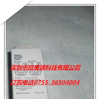OMRON时间继电器ATSS AC100V 10S  TDS-48V(10S)
