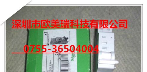 原包装富士FUJI时间继电器 ST3-F 10S 断电延时