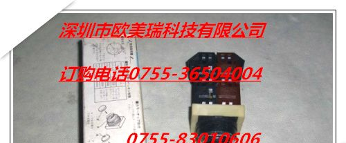AH25-J2A22A 新到原包装富士带钥匙按钮开关AH25-J2A22A