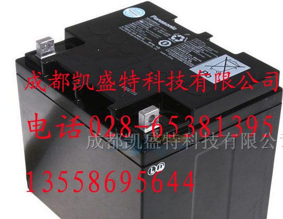 供应山特电池12V65AH/ 12V38AH/12V24AH工业电池12V100AH电池