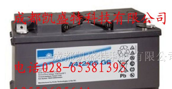供应德国阳光A412/65 G6阳光 A412/32 G6蓄电池A412/20 G5