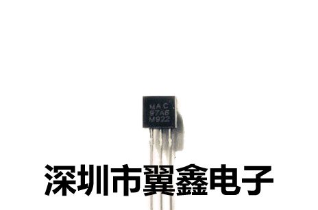 MAC97A6 双向可控硅 1A 400V TO-92