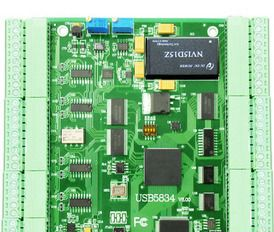 合肥阿尔泰 多功能数据采集卡USB5834(30路AD:250K频率可调 FIFO缓存,8路DI/DO,3路定时/计数器,带外壳