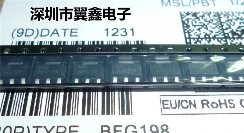 RF宽带晶体管 BFG198  NXP原装