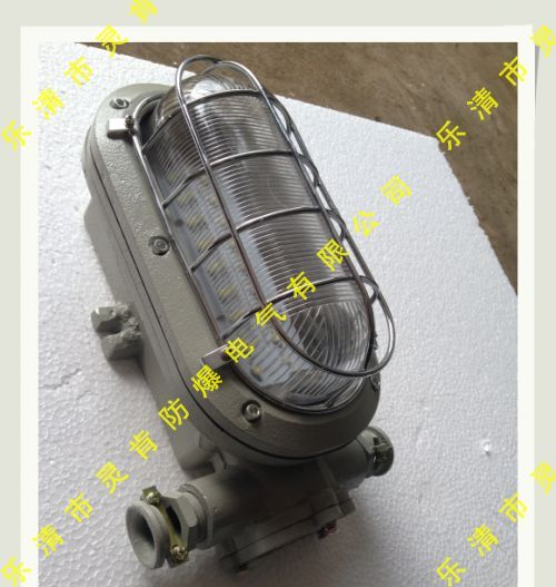 供应DGC16/127L(A)矿用支架灯，16W支架灯，LED支架灯