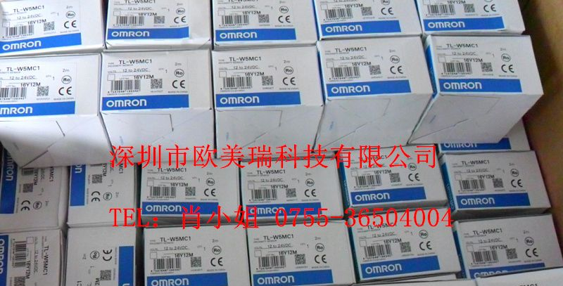 全新盒装欧姆龙TL-W1R5MC1   TL-W3MC2 接近传感器