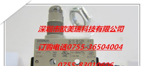 当天发货欧姆龙限位开关SHL-Q2255 SHL-D55 SHL-Q2155
