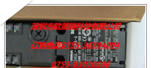 全新盒装欧姆龙D4GL-4DFA-A  电磁锁定安全门开关
