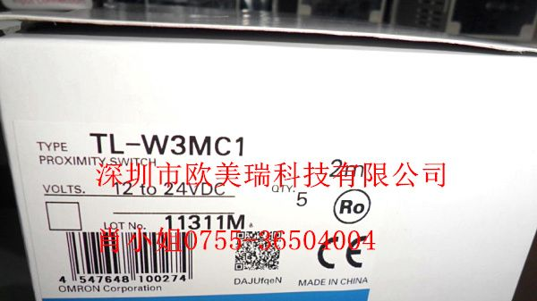全新原包装欧姆龙TL-W3MC1  接近传感器TL-W3MC1
