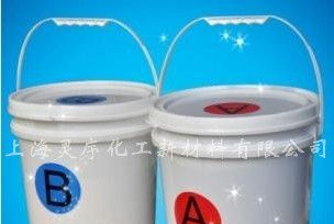 导热灌封胶