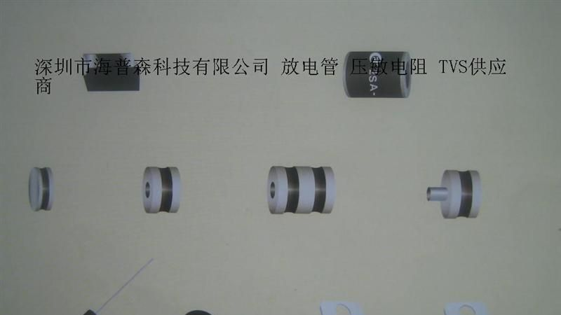 供应半导体放电管P064 P072 P080 P110 P130 P150 P180 P230 P260 P310 P350