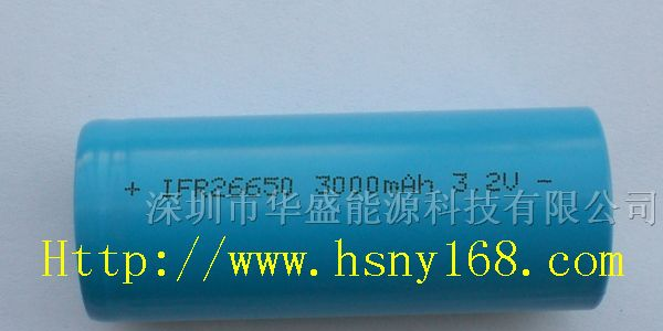 供应26650磷酸铁锂电池 圆柱形锂电池 26650铁锂电池