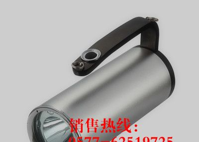 CBY5020A【手提式防爆探照灯，手提式蓄电池照明灯，手提式防爆照明灯】