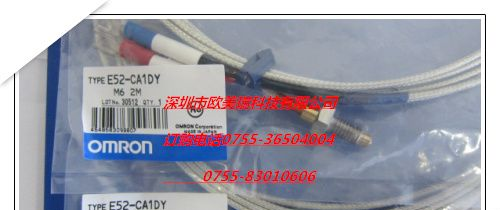 《原装实图》温度传感器E52-CA15A D=1.6   E52-CA1DY M6