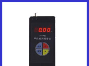供应甘肃JCB4甲烷便携仪，河北甲烷便携仪，河南JCB4甲烷便携仪，JCB4甲烷报警仪厂家电话