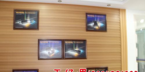 供应半导体红外线定位灯