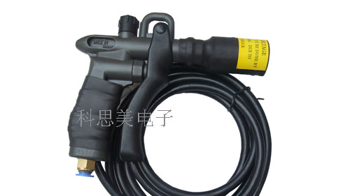 供应高品质COSMOS KSM-50302 防静电塑胶高效离子风枪/静电枪/除尘枪