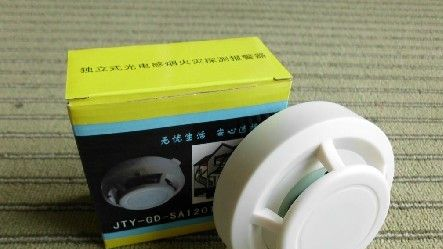 供应安吉斯消防烟感，消防烟气感应器，点型火灾烟雾报警器