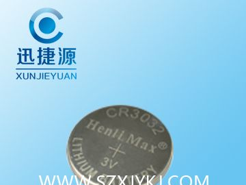 供应电子标签卡电池 cr3032  3v