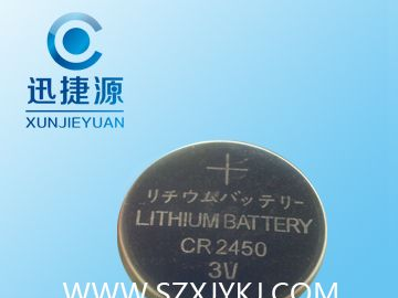 供应人员定位卡电池 cr2450 3v