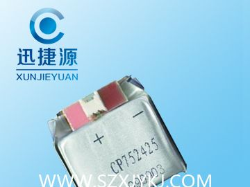 供应kj236-k识别卡电池 cp752425 3v