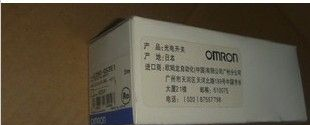 供应全新欧姆龙光电开关E3HC-DS3E1