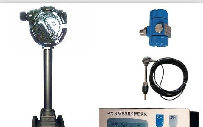 供应青岛供暖蒸汽用哪种流量计