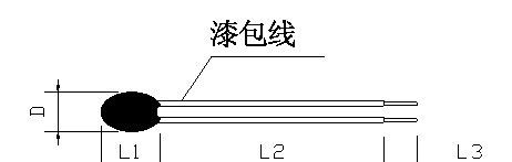 供应ET电子体温计专用环氧头封装（漆包线/聚氨酯导线）