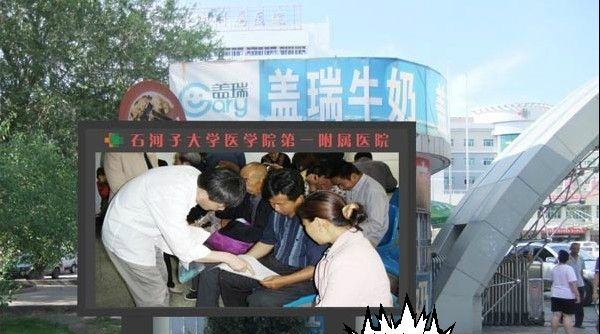 榆林电子显示屏维修、陕西LED屏维修