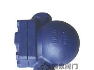 供应FT14H杠杆浮球式蒸汽疏水阀