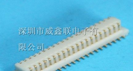 精密连接器生产商-威鑫联电子